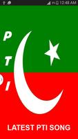 Latest PTI Songs syot layar 3