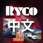 PTM - Hydraulic (Chinese) 2014 icono