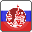 Города России