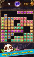 Block puzzle jewel скриншот 1