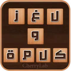 لغز وكلمة APK Herunterladen