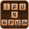لغز وكلمة APK