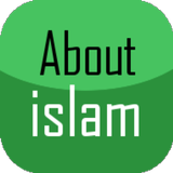 About Islam icône