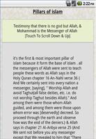 About Islam screenshot 3