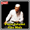 Puisi Islami Gus Mus