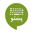 Pashto Dictionary Offline-icoon