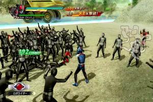 New Kamen Rider Battride War Genesis Trick capture d'écran 1