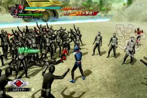 New Kamen Rider Battride War Genesis Trick स्क्रीनशॉट 1