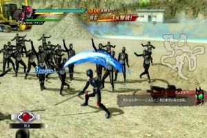 New Kamen Rider Battride War Genesis Trick capture d'écran 2