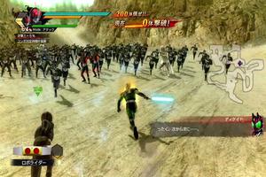 New Kamen Rider Battride War Genesis Trick capture d'écran 3