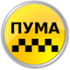 Пума Водитель APK