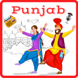 Punjab News & FM Radio!