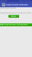 Punjab Domicile Verification スクリーンショット 2