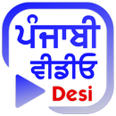 Desi Videos & Photos - Punjabi APK