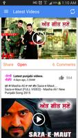 برنامه‌نما Desi Videos & Photos - Punjabi عکس از صفحه