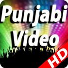 New Latest Punjabi Video Songs 2018 圖標