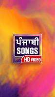 A-Z Punjabi Songs & Music Videos 2018 постер