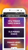 1 Schermata A-Z Punjabi Songs & Music Videos 2018