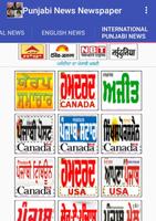 Punjabi News Newspaper Ekran Görüntüsü 3