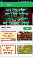 Punjabi Videos - Photos Status gönderen