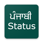 Punjabi status for whatsapp icon