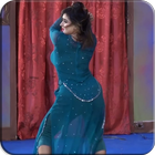 Punjabi Stage Mujra Dance ikona