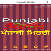 Punjabi Mirchi