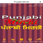 Punjabi Mirchi icône