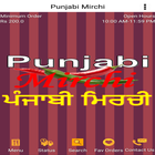 Punjabi Mirchi icon