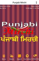 Punjabi Mirchi Affiche