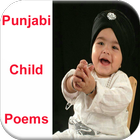 Punjabi Child Poems-icoon