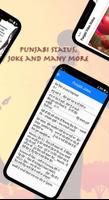 Punjabi Video Status 截图 3