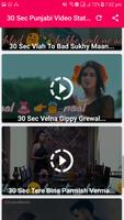 30 Sec Punjabi Status Video 2018 (Lyrical Videos) Ekran Görüntüsü 1