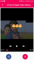 30 Sec Punjabi Status Video 2018 (Lyrical Videos) اسکرین شاٹ 2
