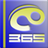 SGcam APK