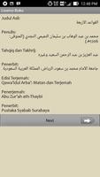 Hadist Arbain Nawawi Terjemah 포스터