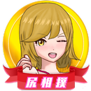 Girls Sumo Wrestling Tournamen APK