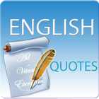 English quotes icône