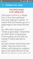 Folktales story from Japan تصوير الشاشة 3