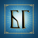 APK Anitar