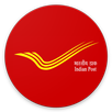 India Post Office APK