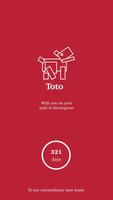 PwC Toto โปสเตอร์