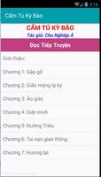 Cam Tu Ky Bao capture d'écran 1
