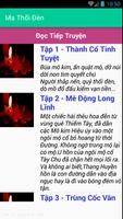 Ma Thoi Den ảnh chụp màn hình 1