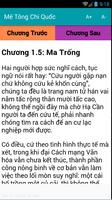 Me Tong Chi Quoc স্ক্রিনশট 2