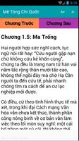 Me Tong Chi Quoc स्क्रीनशॉट 2