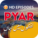 Pyaar Lafzon Mein Kahan (پیار لفظوں میں کہاں) APK