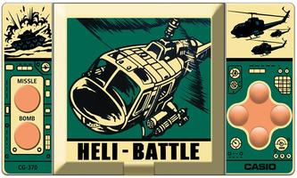 헬리 배틀(Heli Battle) 海報