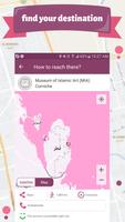 دليل قطر Qatar Directory Ekran Görüntüsü 2