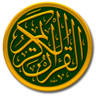 Quran Urdu Script 15 Lines 图标